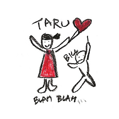 [중고] 타루 (Taru) - Blah Blah
