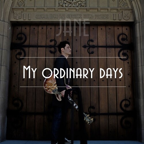 재인 - 정규 2집 My Ordinary Days