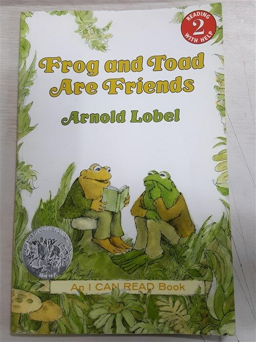[중고] Frog and Toad Are Friends (Paperback)