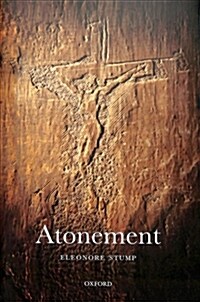 Atonement (Hardcover)