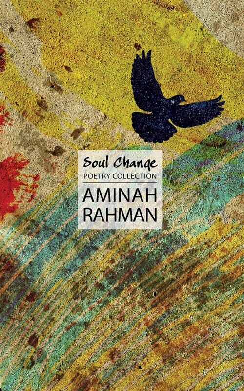 Soul Change (Paperback)