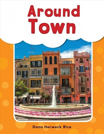 [중고] Around Town (Paperback)