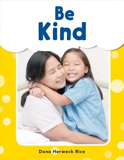 Be Kind (Paperback)