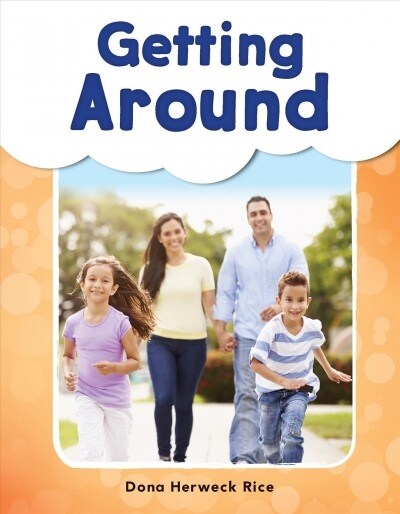 Getting Around (Paperback)