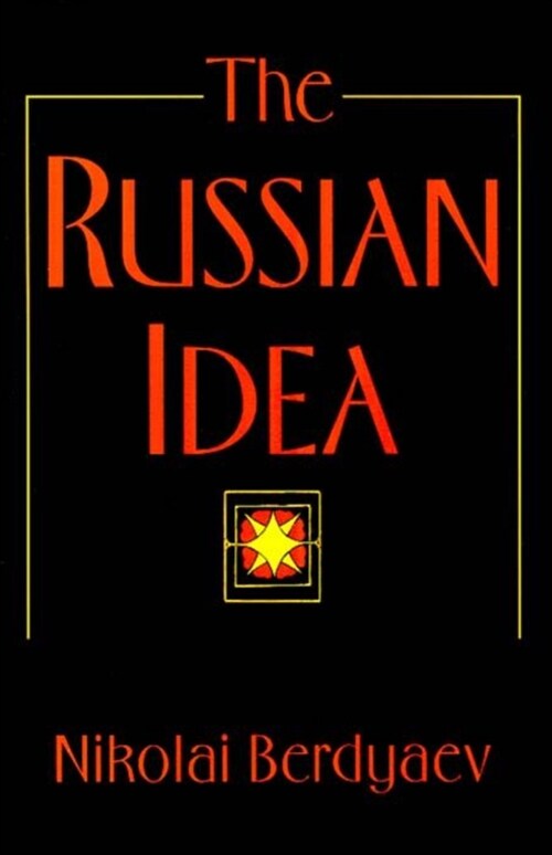 The Russian Idea (Paperback)