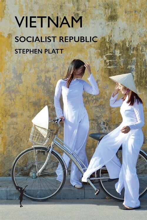 Vietnam: Socialist Republic (Paperback)