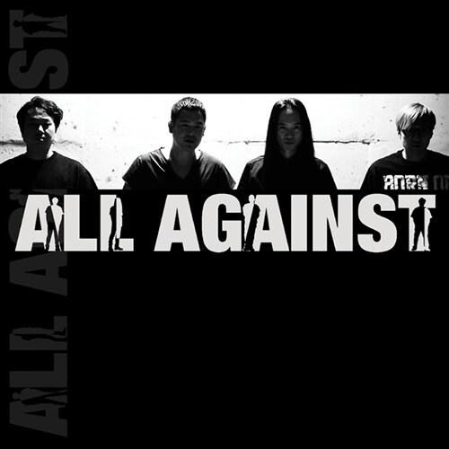 All Against - EP 1집 Any