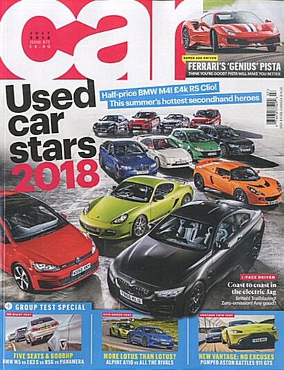 Car (월간 영국판): 2018년 07월호