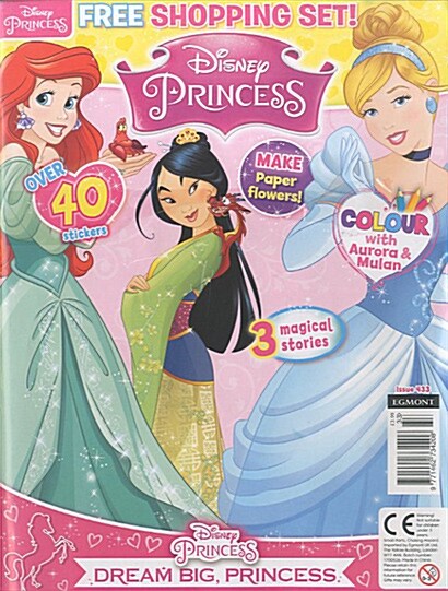 Disneys Princess (격주간 영국판): 2018년 No.433