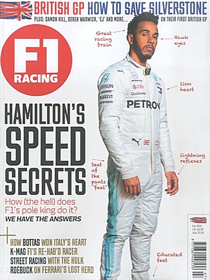 F1 RACING (월간 영국판): 2018년 07월호