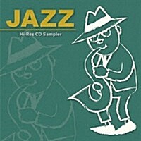 [수입] Various Artists - Hi-Res CD Sampler for Jazz (Ltd. Ed)(Hi-Res CD (MQA x UHQCD)(2CD)(일본반)