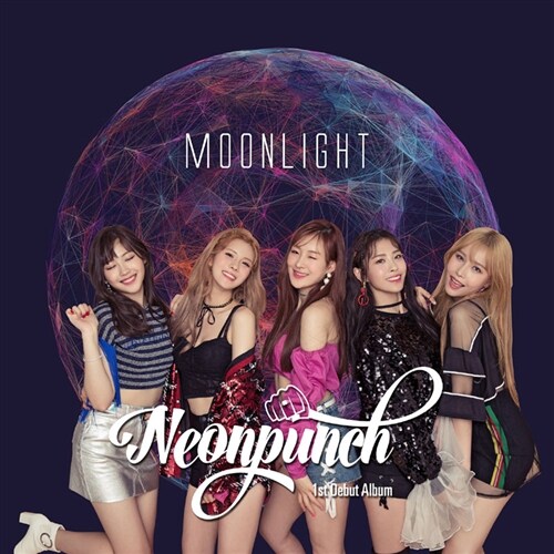 네온펀치 - 싱글 1집 MoonLight