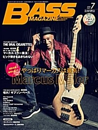 BASS MAGAZINE (ベ-ス マガジン) 2018年 7月號 (CD付) [雜誌] (雜誌)