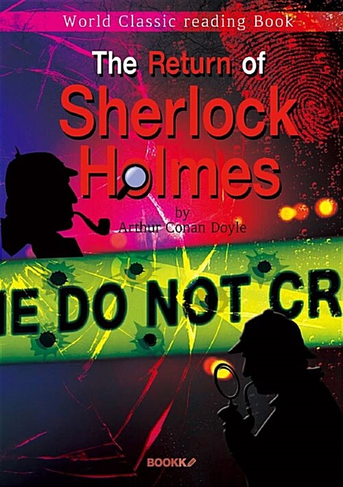 [POD] 셜록 홈즈의 귀환 13편 : The Return of Sherlock Holmes (영어 원서)