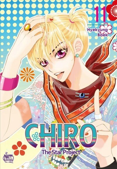 Chiro Volume 11: The Star Project (Paperback)