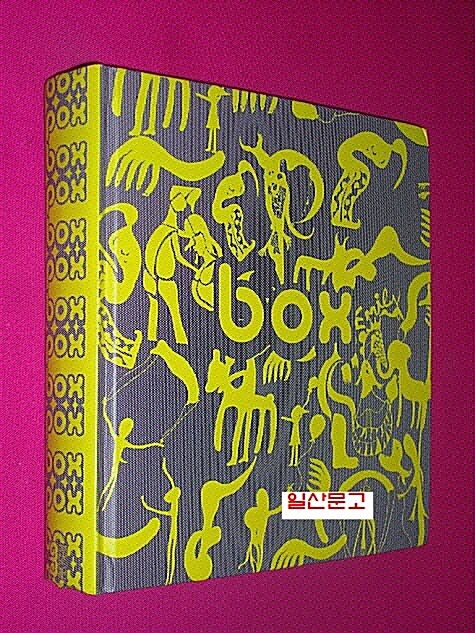 [중고] Box (Hardcover)