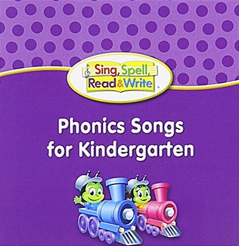 Sing, Spell, Read and Write Kindergarten Audio Compact Disk 04c (Paperback)