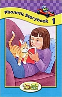 [중고] Sing, Spell, Read and Write Level One Storybook 1 ｀04c (Paperback)