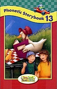 Sing, Spell, Read and Write Level One Storybook 13 04c (Paperback)