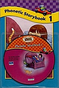 Sing, Spell, Read & Write Level 1: Phonetic Storybook 1 (Paperback + CD)