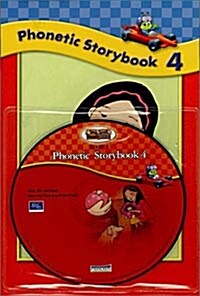 Sing, Spell, Read & Write Level 1: Phonetic Storybook 4 (Paperback + CD)