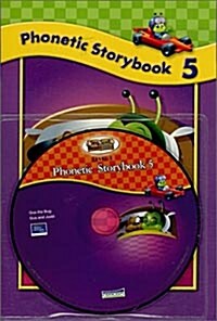 Sing, Spell, Read & Write Level 1: Phonetic Storybook 5 (Paperback + CD)