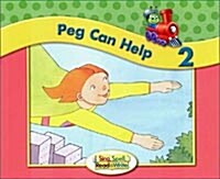 [중고] Sing, Spell, Read and Write Kindergarten Storybook 2 ‘04c (Paperback)
