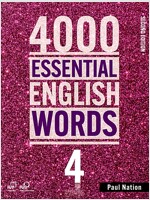 4000 Essential English Words 4 (Paperback, 2nd Edition)