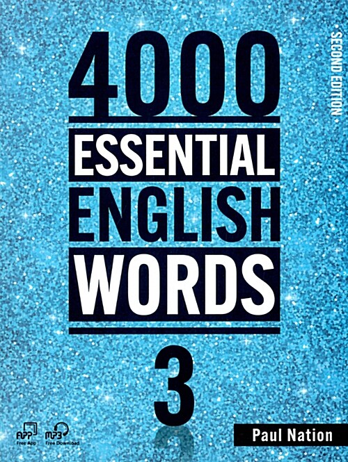 [중고] 4000 Essential English Words 3 (Paperback, 2nd Edition)