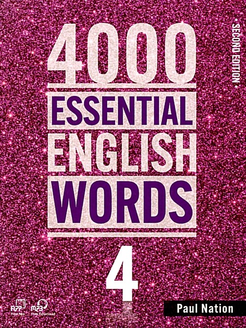 [중고] 4000 Essential English Words 4 with answer key (Paperback, 2nd Edition)