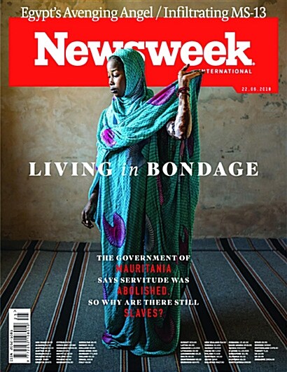 Newsweek (ASIA/EUROPE) (주간 아시아판): 2018년 06월 22일