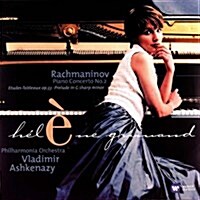 [수입] Helene Grimaud - 라흐마니노프: 피아노 협주곡 2번 (Rachmaninov: Piano Concerto No.2) (180g)(LP)