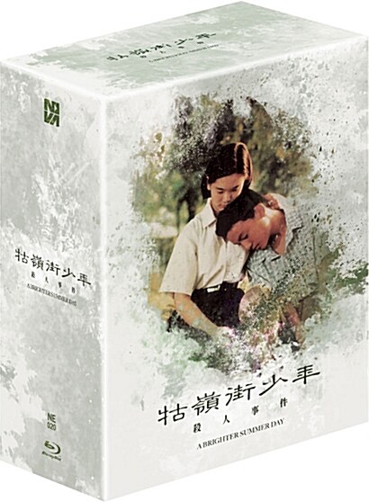 [중고] [블루레이] 고령가 소년 살인사건 : 300장 한정 독점 스틸북 박스세트 (2disc: BD + OST)