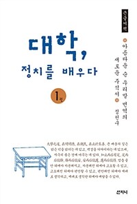 도서