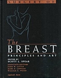 [중고] Surgery of the Breast (Hardcover)