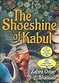 Shoeshine of Kabul (Paperback)