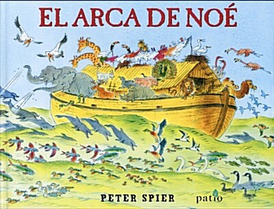 El Arca de Noe (Hardcover)