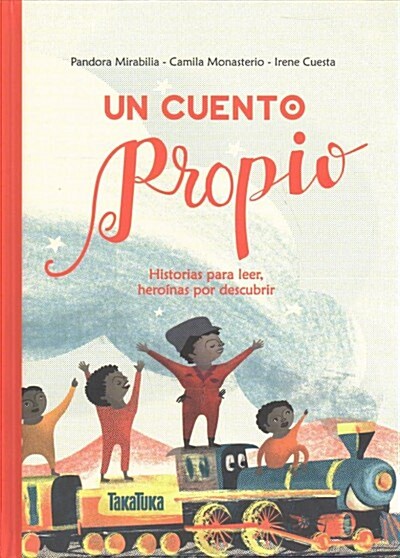 Un Cuento Propio (Hardcover)