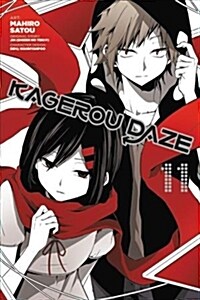 Kagerou Daze, Vol. 11 (Manga) (Paperback)