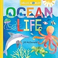 [중고] Hello, World! Ocean Life (Board Books)