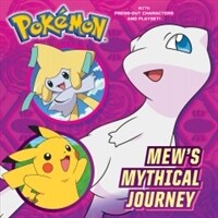 Mew's Mythical Journey (Pok?on) (Paperback)