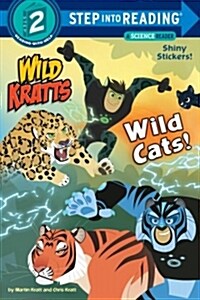 Wild Cats! (Wild Kratts) (Paperback)