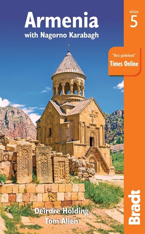 Armenia (Paperback, 5 Revised edition)