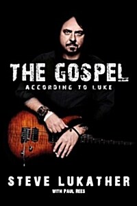 The Gospel According to Luke (Hardcover)