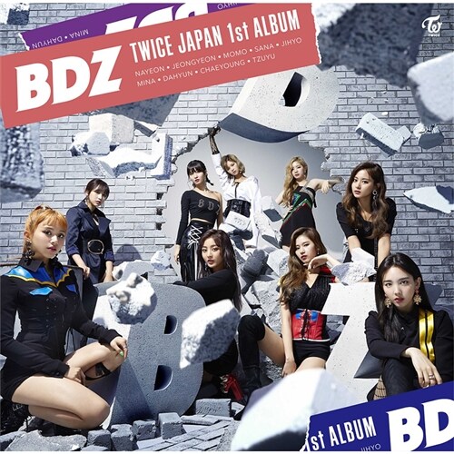 [중고] 트와이스 - JAPAN 1st FULL ALBUM BDZ [초회제작 / 통상반]