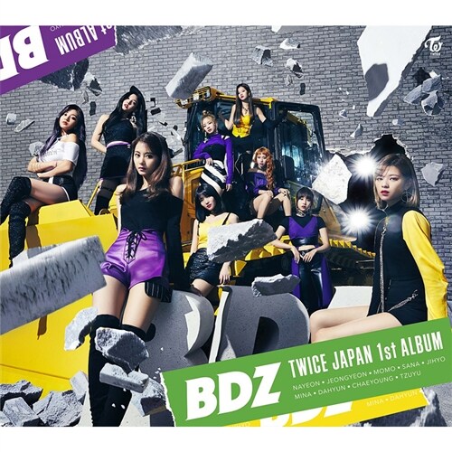 [수입] 트와이스 - JAPAN 1st FULL ALBUM BDZ [초회한정반 A] [CD+DVD]