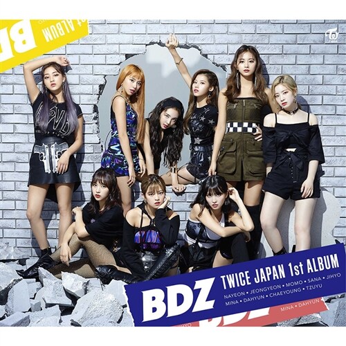 [중고] 트와이스 - JAPAN 1st FULL ALBUM BDZ [초회한정반 B] [CD+DVD]