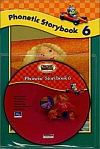 Sing, Spell, Read & Write Level 1: Phonetic Storybook 6 (Paperback + CD)