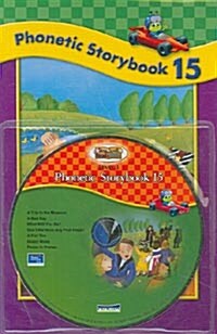 Sing, Spell, Read & Write Level 1: Phonetic Storybook 15 (Paperback + CD)