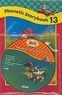 [중고] Sing, Spell, Read & Write Level 1: Phonetic Storybook 13 (Paperback + CD)